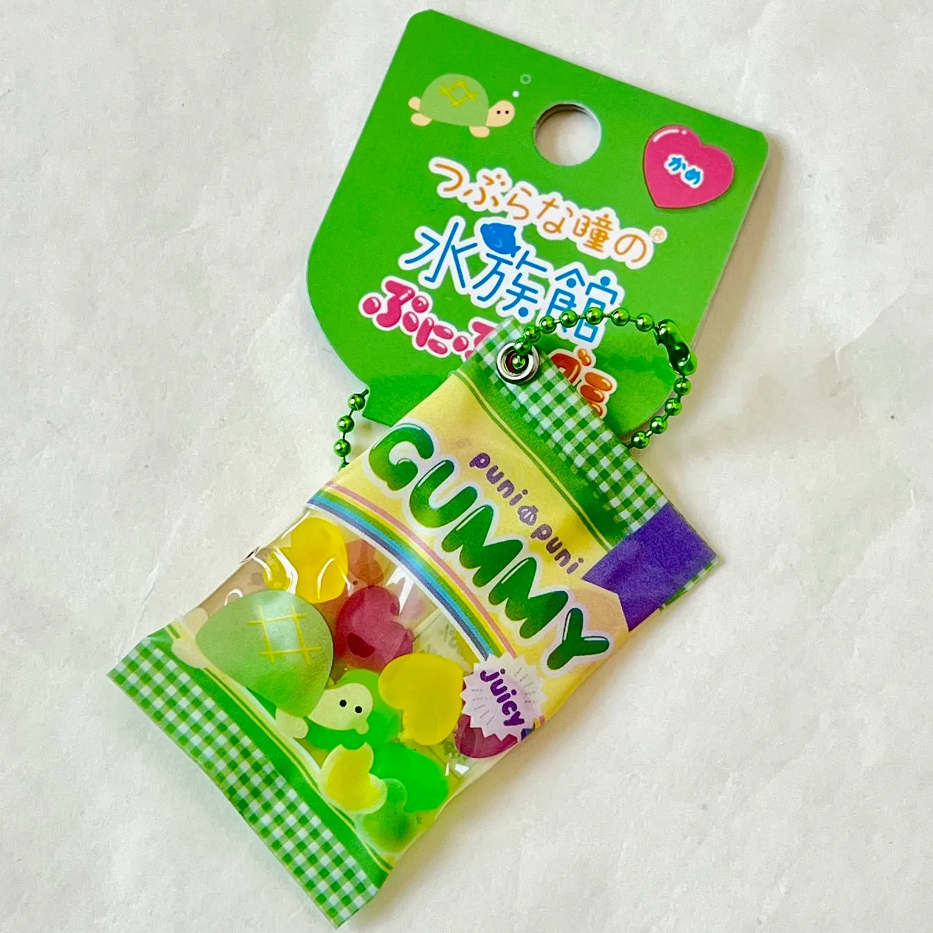 12154 TURTLE GUMMY KEY CHARM-6
