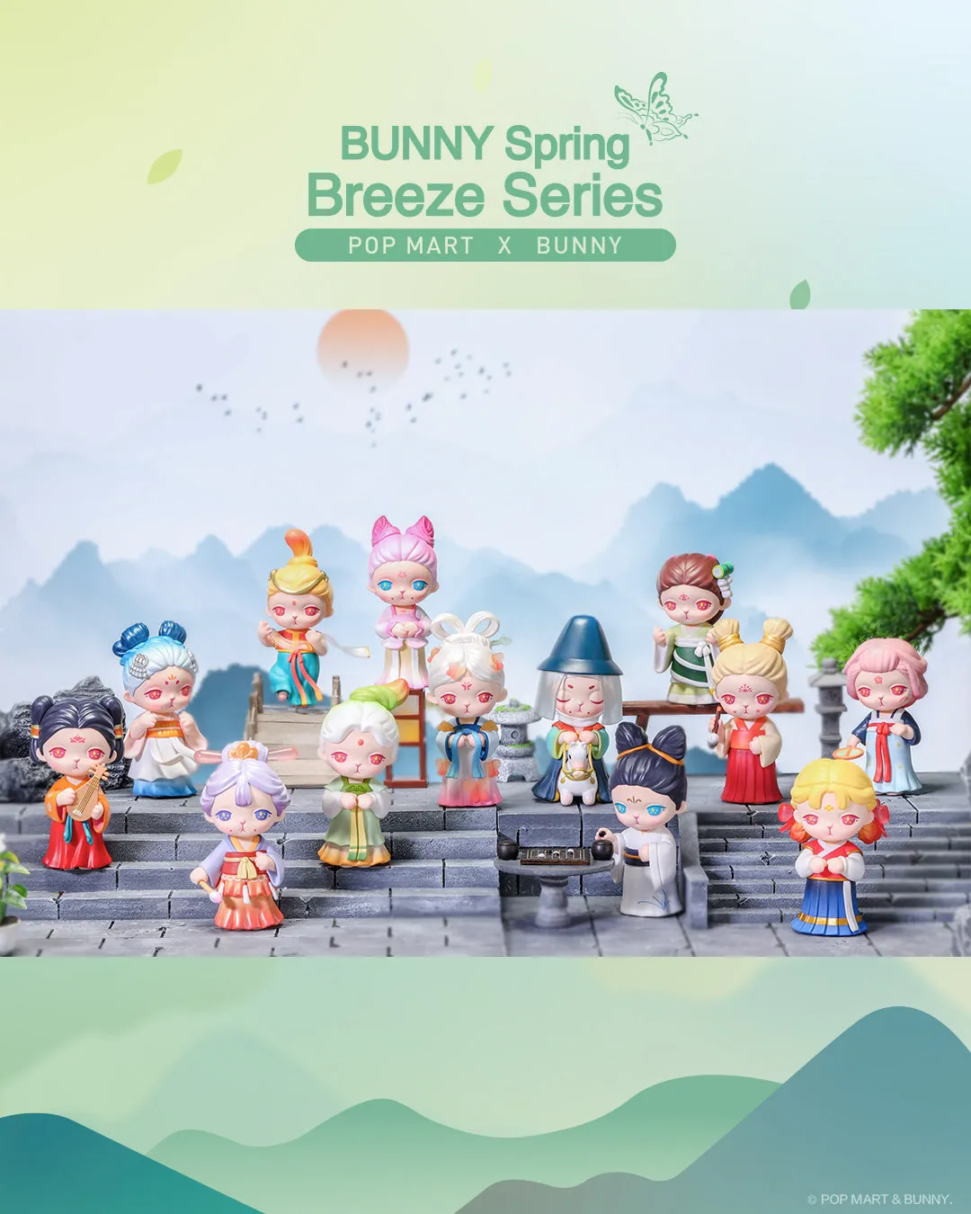 POP MART Bunny Spring Breeze Series